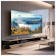 Metz 43MQF7500ZUK #10