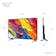 LG 50QNED84A6C #9
