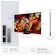 TCL 65C8L-UK #2