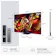 TCL 75C8L-UK #2