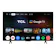 TCL 75P7L-UK #4