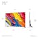 LG 75QNED84A6C #9