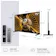 TCL 75X11L-UK #2