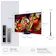 TCL 85C8L-UK #2