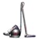 Dyson BIGBALLANI2 Big Ball Animal 2 Bagless Cylinder Vacuum Cleaner