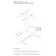 Bosch DWB65CC60B #14