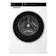Candy EY49B8 9kg 1400 Spin Washing Machine in White A Rated with Mix