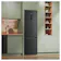 Hotpoint HPK26413XR6 #25