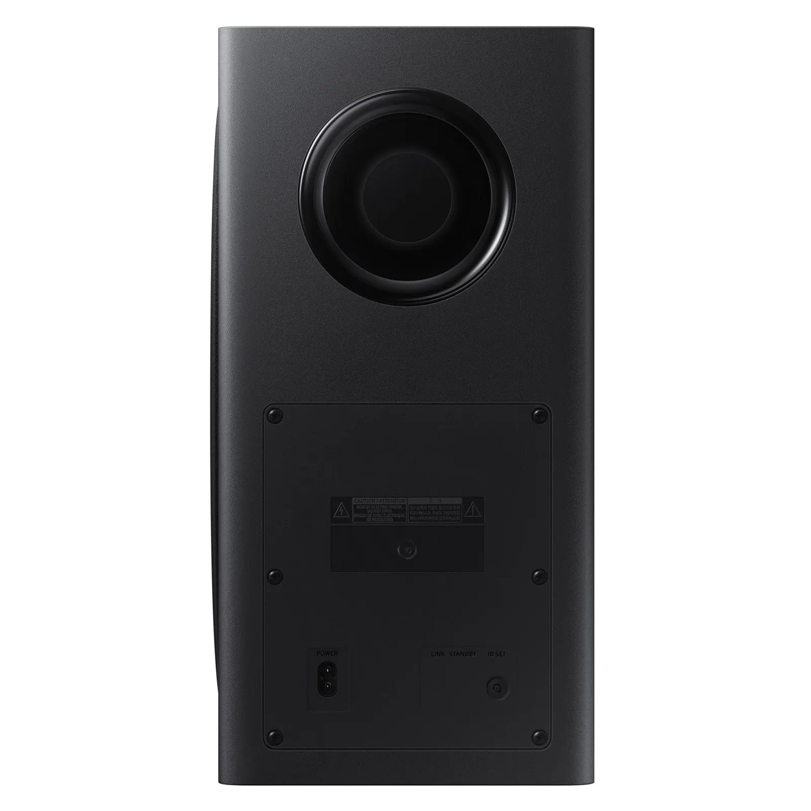 Samsung HWQ70R 3.1.2Channel Dolby Atmos Flat Soundbar & Subwoofer