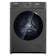 Indesit IDMA8564SMY Washer Dryer in Silver 1400 Spin 8kg/5kg D Rated Push&G