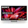 Sony K75XR95M2PB 75