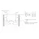 Bosch KFI96APEA #18