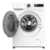 Midea MF110W80BWUK #2