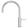 Quooker NMRCHR Nordic Round Spout Mixer Boiling Water Tap in Polished