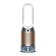 Dyson PH05 Purifier Humidify & Cooling PH2 De-NOx Purifying Fan in