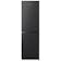 Hisense RB327N4BBE 55cm No Frost Fridge Freezer in Black 1.83m