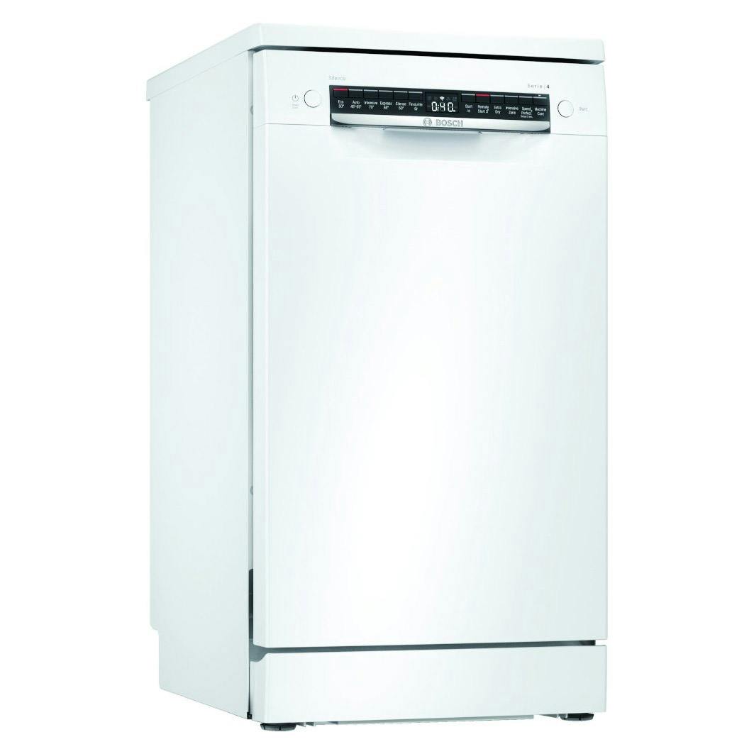 Best hot sale 45cm dishwasher