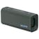Sony SRSULT30H #3