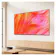 Samsung UE98U9000H #9