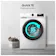 Hisense WF1Q8041BW #6