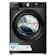 Hisense WF3S1043BB3 10.5kg 1400 Spin Washing Machine in Black A Rated Conne