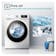 Hisense WFQA1014EVJM #5