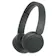 Sony WH-CH530B #3