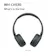 Sony WH-CH530B #8