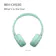 Sony WH-CH530G #9