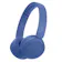 Sony WH-CH530L #3
