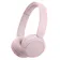 Sony WH-CH530P #3