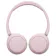 Sony WH-CH530P #4