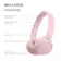 Sony WH-CH530P #7
