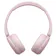 Sony WH-CH530P On Ear Wireless Bluetooth Headphones in Pink