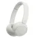 Sony WH-CH530W #3