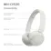 Sony WH-CH530W #5