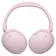 Sony WH-CH730NP #4